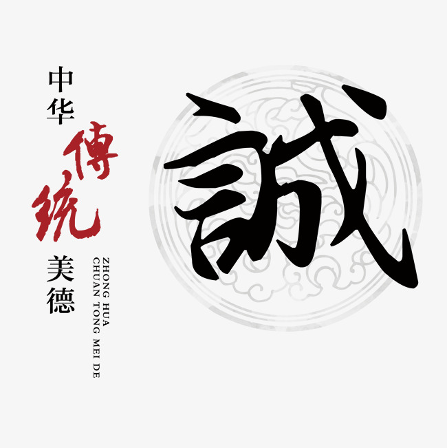 榆树讨账公司